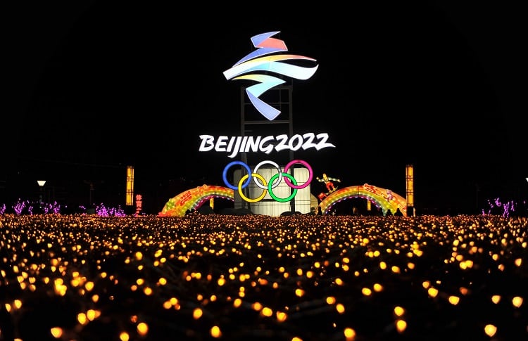 الرئيس السيسي يتوجه إلى الصين لحضور دورة الألعاب الأوليمبية الشتوية