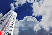 هيئة الأرصاد الجوية تعلن انخفاض درجات الحرارة غدا بمصر