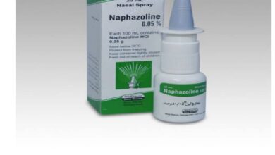 نافازولين Naphazoline