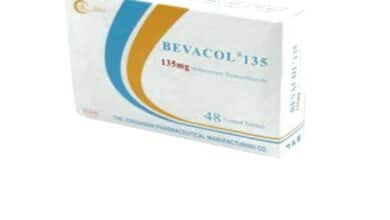 بيفاكول BEVACOL
