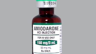 أميودارون Amiodarone