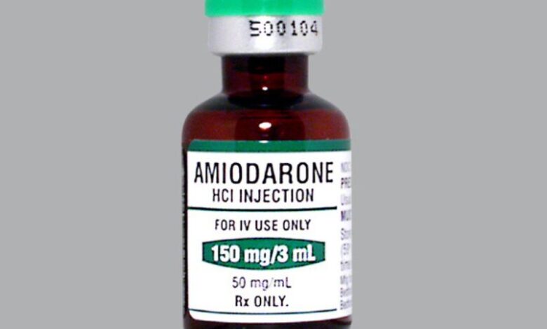 أميودارون Amiodarone