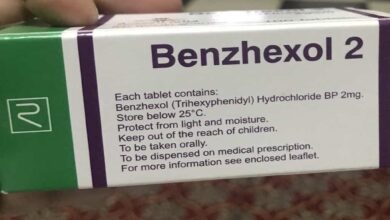 بنزكسول Benzhexol