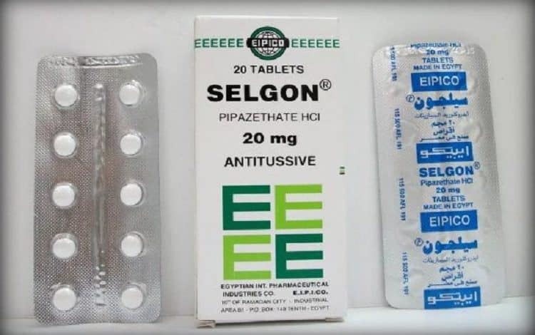 دواء سيلجون Selgon